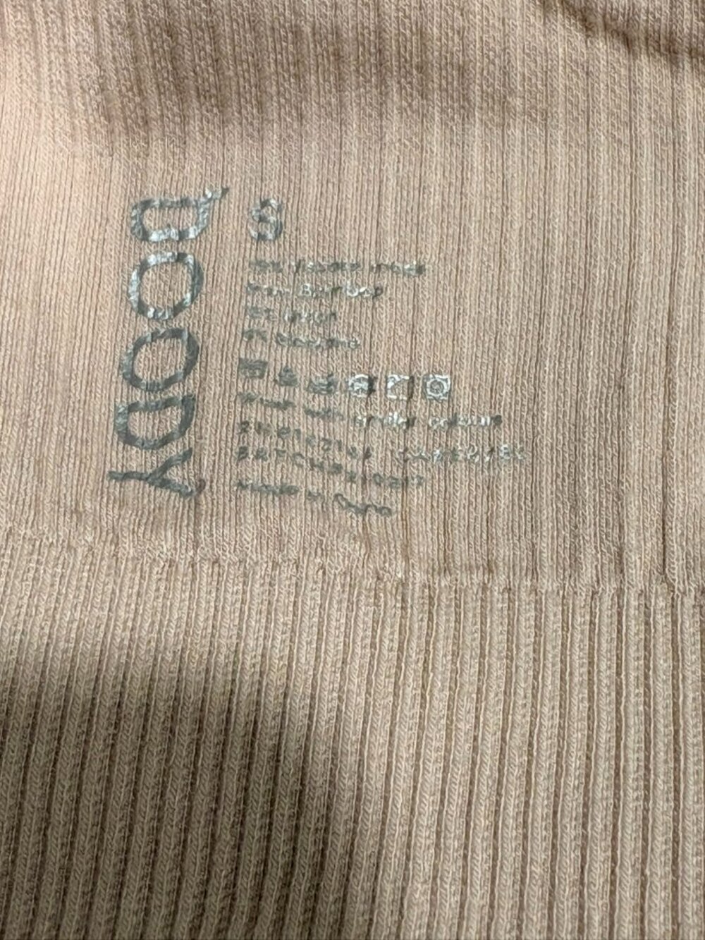 Boody Ribbed Seamless Bra - Picture 3 of 3